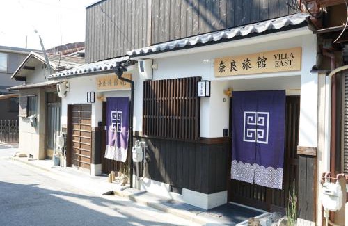 Nara Casa | Villa East West - Vacation STAY 18083v