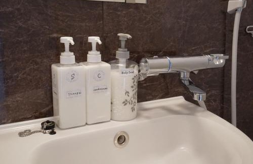 Maejima Apartamento | Villa Feliz 101