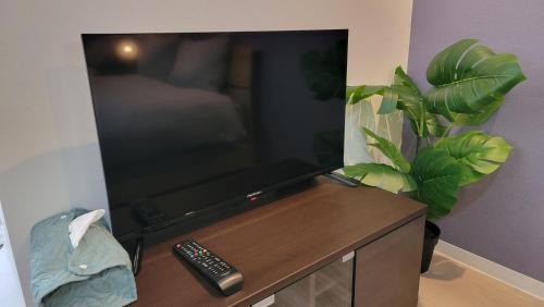Maejima Apartamento | Villa Feliz 101