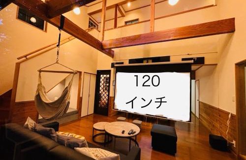Nasushiobara Casa | Villa Foresta Sora