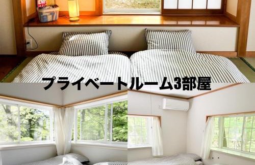 Nasushiobara Casa | Villa Foresta Sora