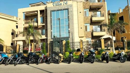 Agouza Apartamento | Villa Fourteen hotel souts