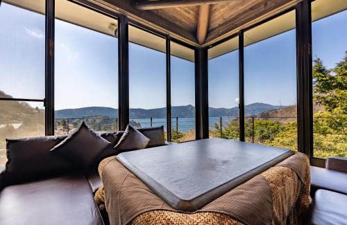 Hakone Casa | VILLA HAKONE湖空