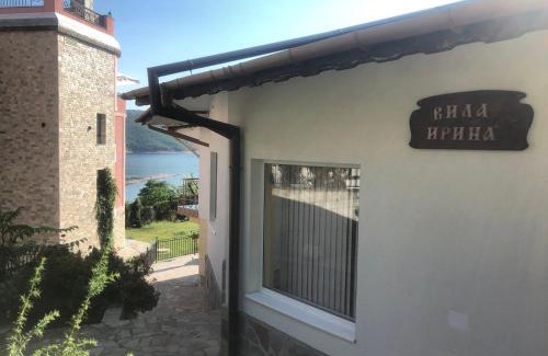 Glavatartsi Casa | Villa Irina