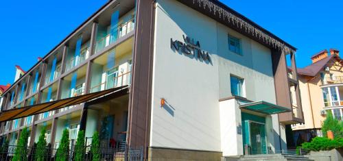 Truskavets Hotel | Villa Kristina
