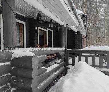 Rovaniemi Chalet De Esquí | Villa Latvus
