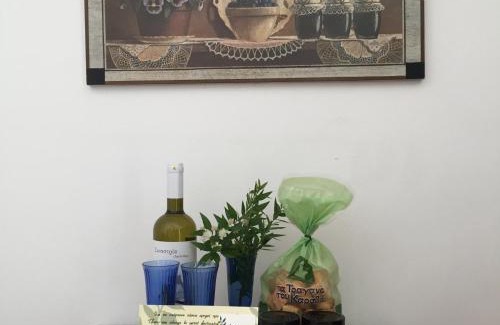 Kithira Casa | Villa Lemonia - Guest House