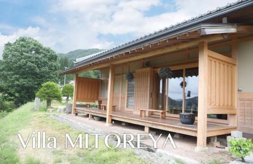 Takayama Casa | Villa MITORE-YA - Vacation STAY 13536