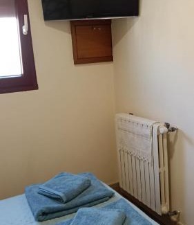 A Guarda Apartamento | Villa Ruperta