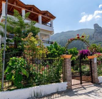 Agios Gordios Apartamento | Villa Sophia Apartments by CorfuEscapes