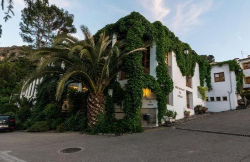 Cazorla Hotel | Villa Turística de Cazorla