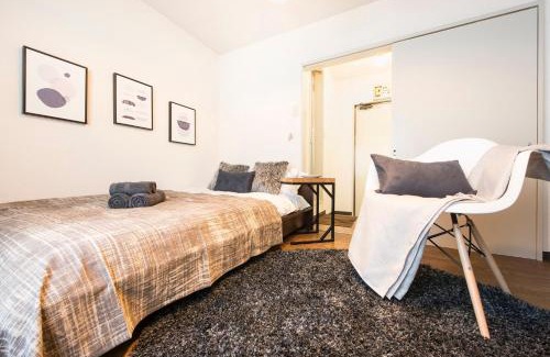 Setagaya Apartamento | Villa Wisteria Kitazawa -apartment hotel-