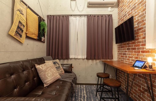 Shinjuku Apartamento | Vintage Design Kagurazaka