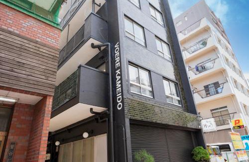 Kameido Apartamento | Voere亀戸