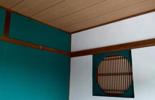 Oshima Casa | Volcanic Island