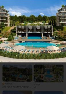 Tbilisi Apartamento | VR Krtsanisi Resort Residence