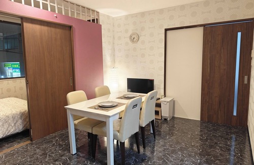 Minami Apartamento | Vrbo Property