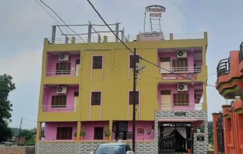 Phulpur Hotel | Vrindavan Lodge Jhusi - 1km from Railway Station