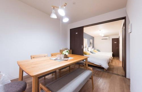 Setagaya Apartamento | Wakabayashi house