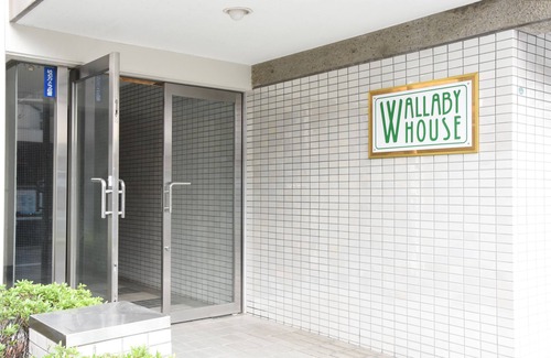 Kawaguchi Cabaña | Wallaby House