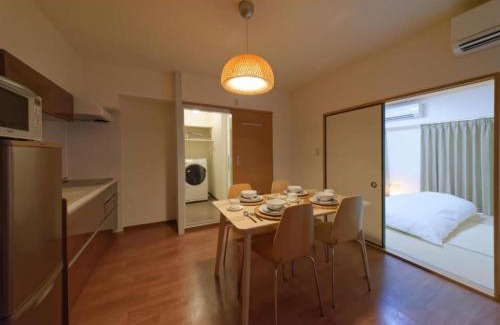 Kawaguchi Apartamento | WALLABY HOUSE - Vacation STAY 38653v
