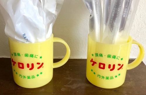 Appi Onsen Cabaña | Wamikan Nonsmoking JapaneseWestern style ro / Hachimantai Iwate