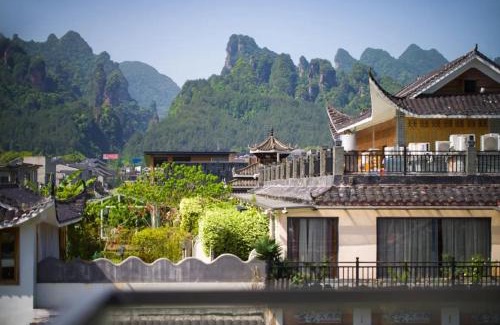 Wulingyuan Casa | Wang Yun Residence Boutique Homestay