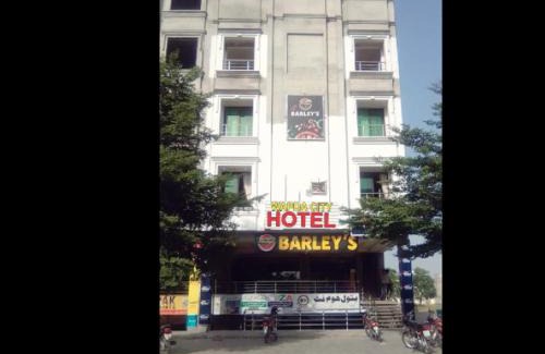 Faisalabad Hotel | Wapda City Hotel