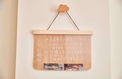 West District Casa | Warmday Homestel