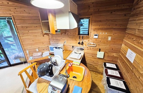 Katsura-cho Cabaña | Washiki Shiki no Sato Cottage 1 Enjoy a cottage /Nakagun Tokushima