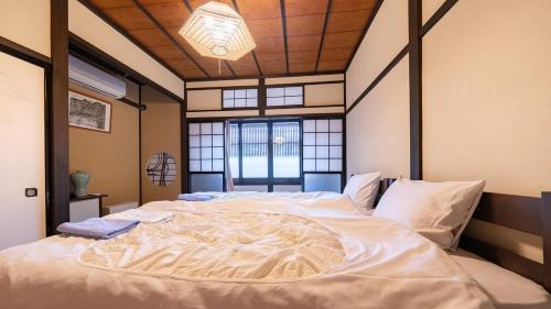 Old Town Casa | WAT RESORT 飛騨まちやど 藤