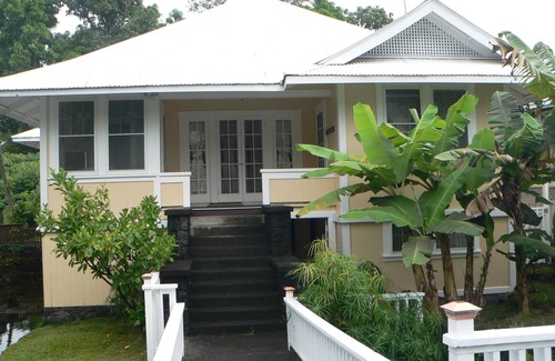 Keaukaha Casa | Línea de costa en el corazón de Hilo, a 1 cuadra de hoteles. Construido en el estanque w / peces y tortugas.