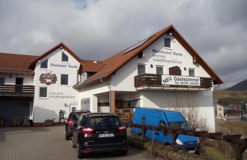 Burrweiler Hotel | Weinhotel Kienle