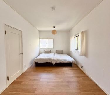 Hayama Apartamento | wellness Hayama
