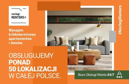 Dziwnow Apartamento | Wellness & SPA Resort Aquamarine Apartment by Noclegi Renters