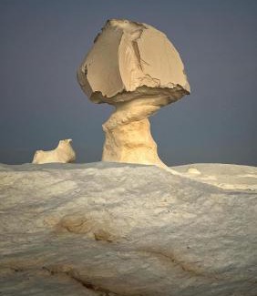 Bawati Otro | White Desert Egypt Tours