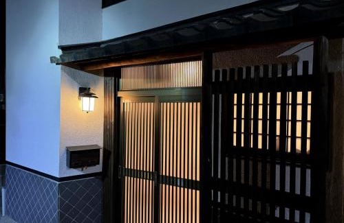 Himeji Casa | Whole House Himeji - Vacation STAY 16009v