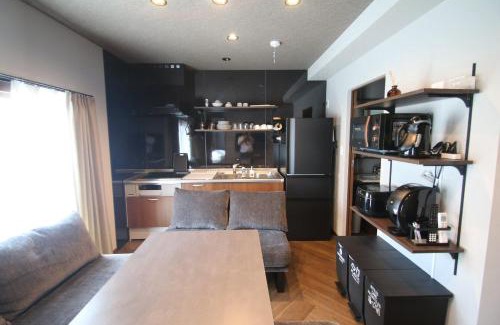 Higashi Ward Apartamento | WinGoodDays