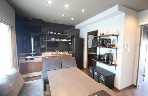 Higashi Ward Apartamento | WinGoodDays