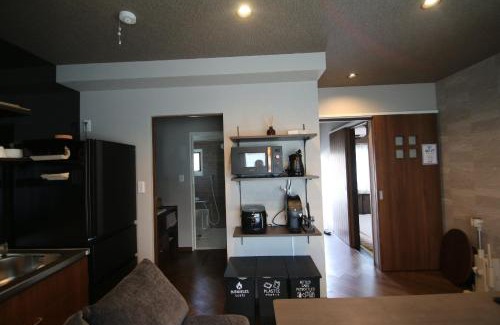 Higashi Ward Apartamento | WinGoodDays