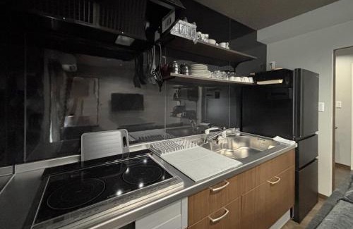 Higashi Ward Apartamento | WinGoodDays