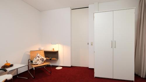 Plittersdorf Hotel | Wissenschaftszentrum Bonn
