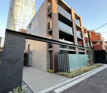 Nishiazabu Apartamento | Worldtraveler Roppongi