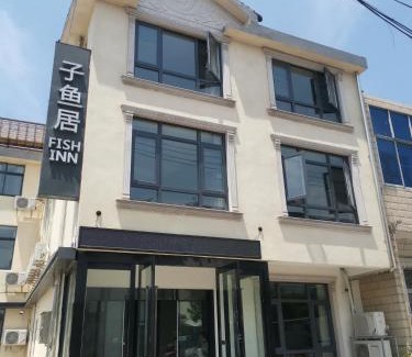 Bin Hu District Casa | Wuxi Fish Inn Lingshan