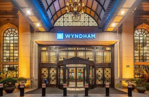 Minhang Hotel | Wyndham Shanghai Hongqiao-Near NECC