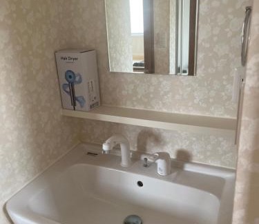 Shinkoiwa Apartamento | WZNET新小岩401 成田空港都心便利商店街近い1LDK 43平 5Pax