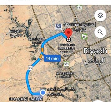 Riyadh Apartamento | x8x