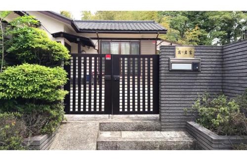 Sakura Casa | Yado Iwatomi - Vacation STAY 05961v