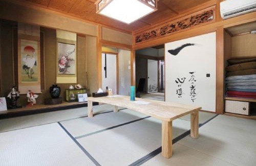 Neyagawa Casa | Yadokari Osaka