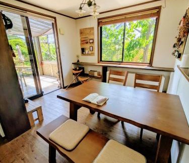 Kikugawa Casa | yadoru-i-to-ko-to - Vacation STAY 14261